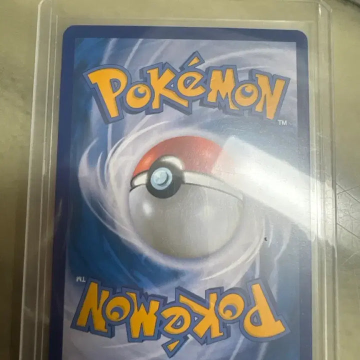 [BUNJANG] Pokemon Card Fighting Type Basic Energy SR / 포켓몬카드 격투타입 기본에너지 sr