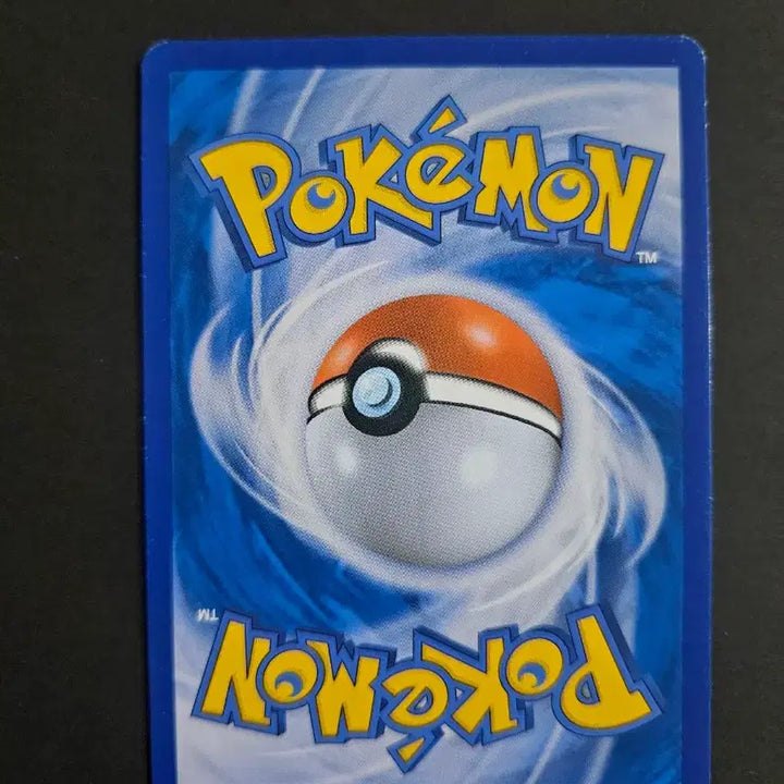 [BUNJANG] 2017 Pokemon Card Greninja BREAK / 2017년 고전 XY시리즈  포켓몬카드 개굴닌자 BREAK 카드