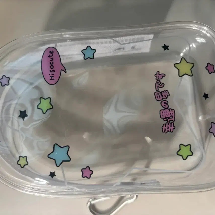 [BUNJANG] Hisocute Star Sticker Transparent Pouch / 인형 파우치