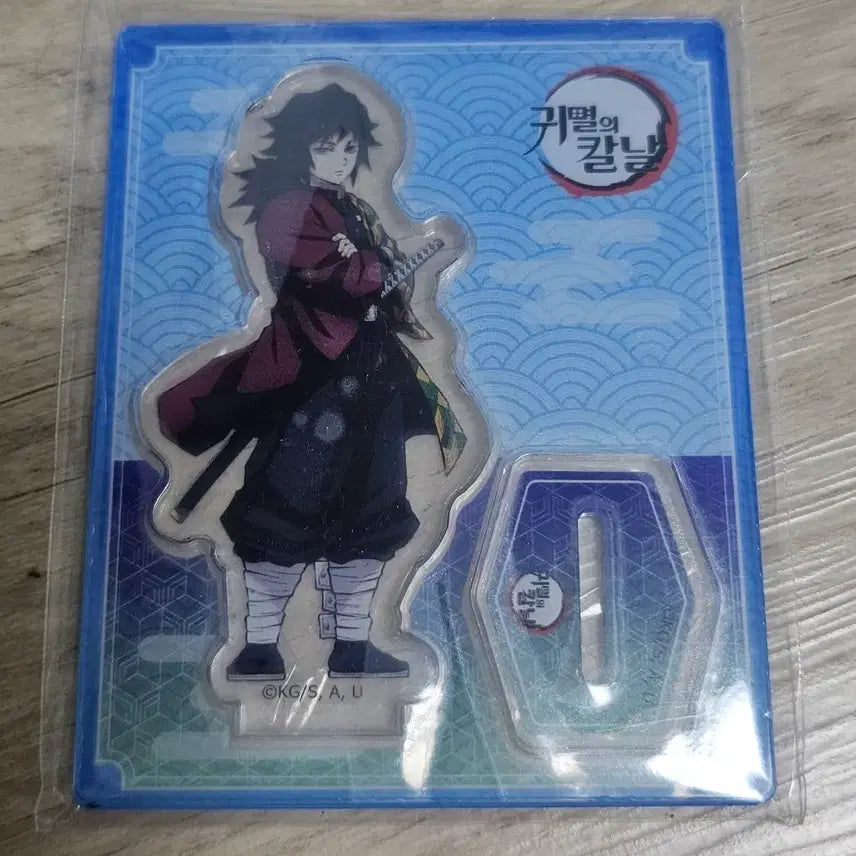 [BUNJANG] Demon Slayer Seven Eleven Collaboration Giyu Acrylic Stand / 귀칼 세븐일레븐 아크릴 기유