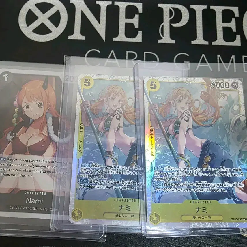 [BUNJANG] One Piece Card Nami, Tashigi, Megalo (Shirahoshi) Bundle Set / 원피스 카드 나미.타시기.메갈(시라호시) 일괄