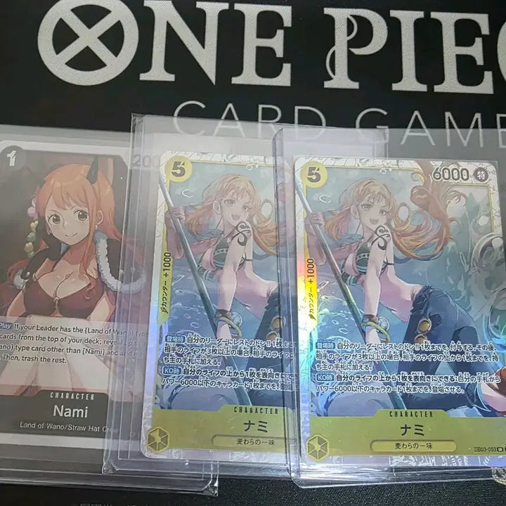 [BUNJANG] One Piece Card Nami, Tashigi, Megalo (Shirahoshi) Bundle Set / 원피스 카드 나미.타시기.메갈(시라호시) 일괄