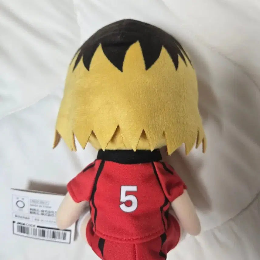 [BUNJANG] Kuroo Kenma Taito Original Plush Doll / 코즈메 켄마 타이토 오리지널 봉제인형
