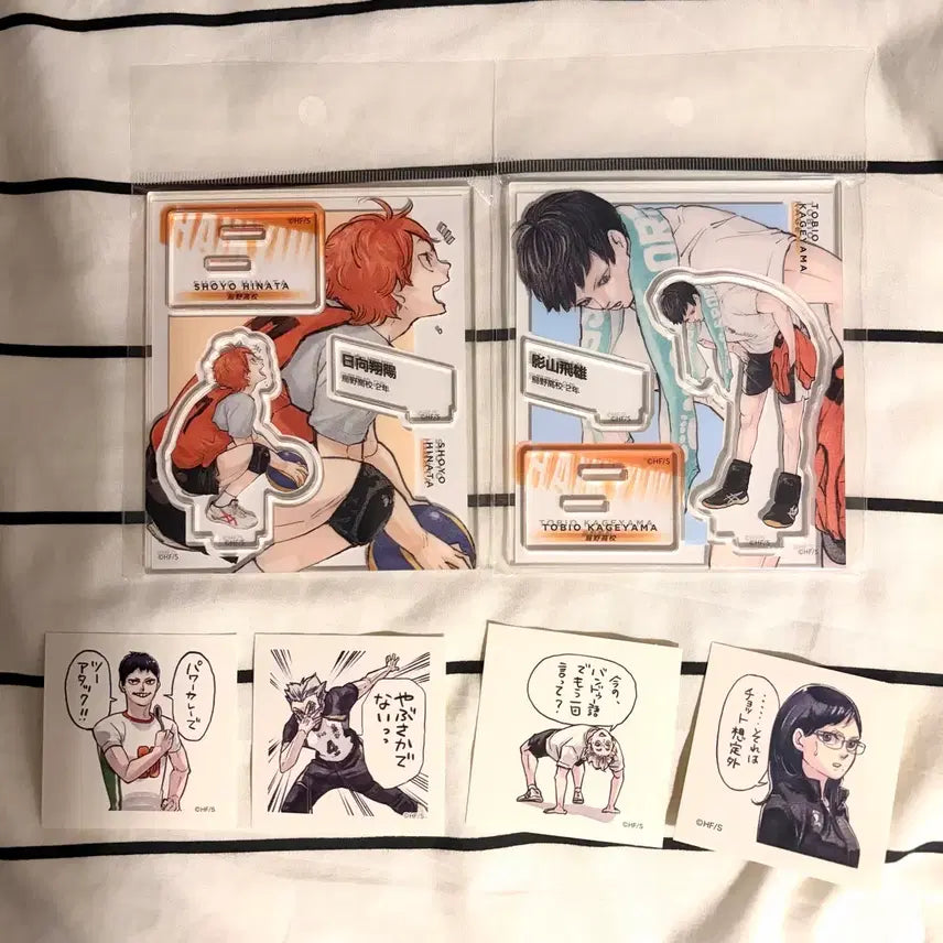 [BUNJANG] Haikyuu!! Giga Jump Autumn Hinata Kageyama Acrylic Stand Bundle Set / 하이큐 기가 점프 어텀 히나타 카게야마 아크릴 스탠드