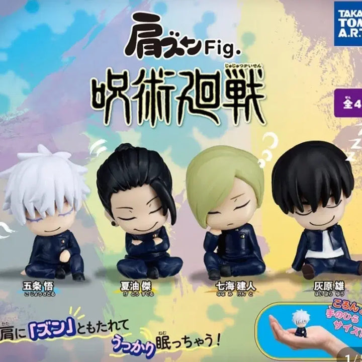 [BUNJANG] Takara Tomy Arts Jujutsu Kaisen Shoulder Gacha Set: Suguru Geto &amp; Kento Nanami / 미개봉 타카라토미아츠 주술회전 어깨쿵 가챠