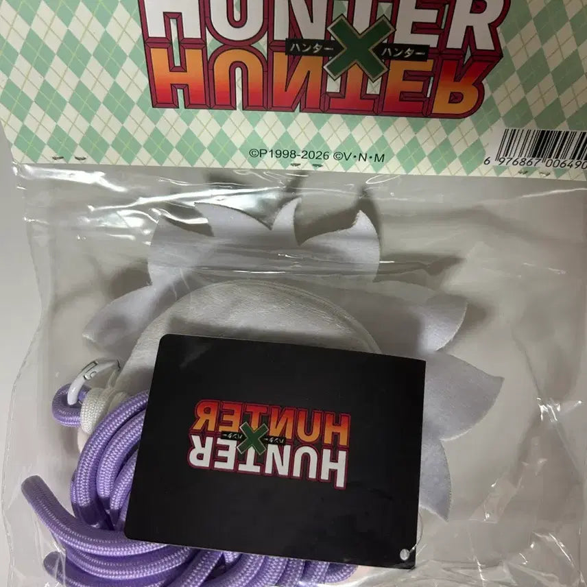 [BUNJANG] Hunter x Hunter Killua Shanghai Pop-up Exclusive Face Crossbody Bag / 헌터헌터 상하이 키르아 얼굴 누이 크로스백