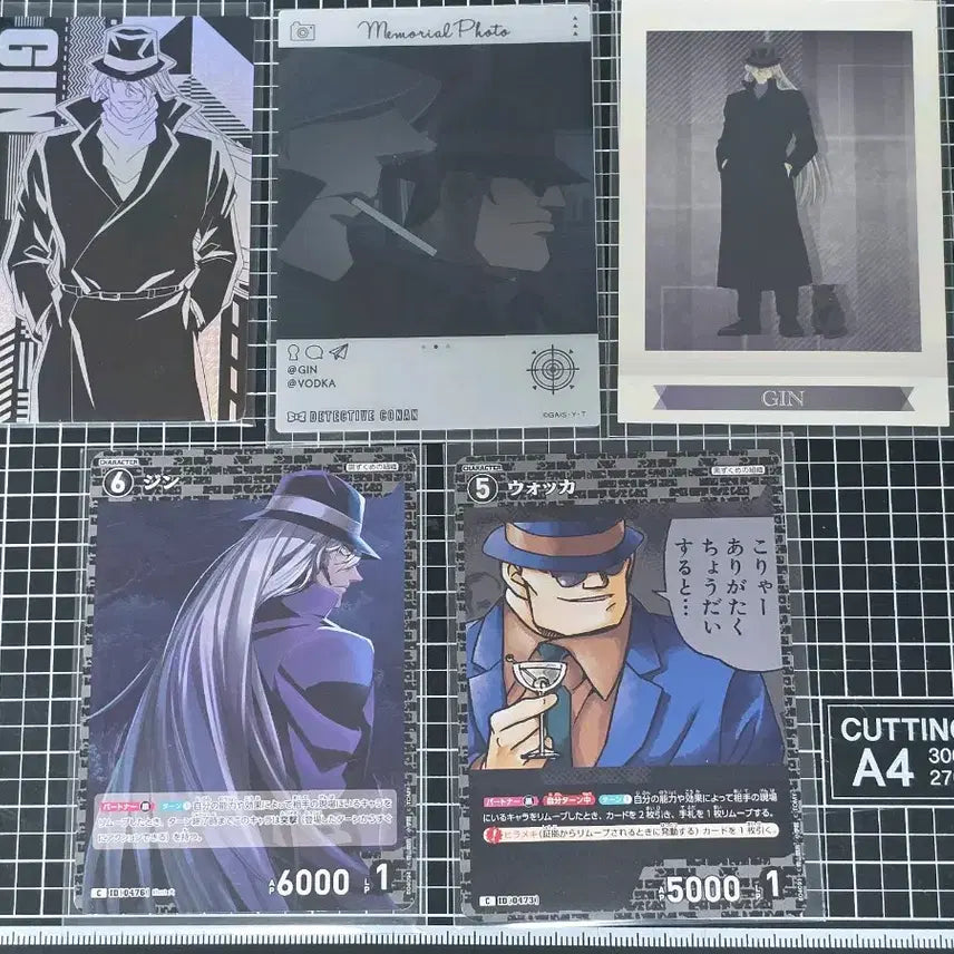 [BUNJANG] Detective Conan Walker Card 5-Piece Bundle Set / [일괄] 명탐정 코난 진 워커 카드 5종