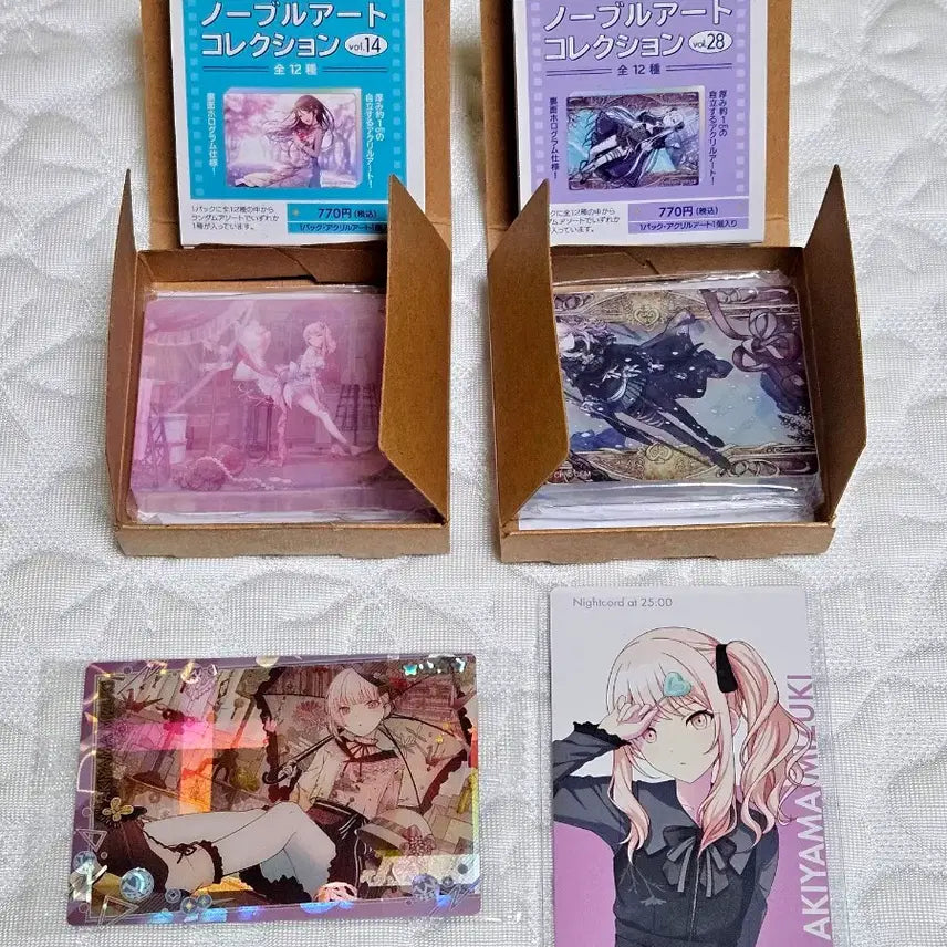 [BUNJANG] Nijisanji Mizuki Chiffon Dress Lower Noble Art &amp; Wafer Bnuual Epick Bundle Set / [판매] 프세카 니고 미즈키 시크디스 로워 노블아트, 웨하스 브뉴월 이픽 일괄