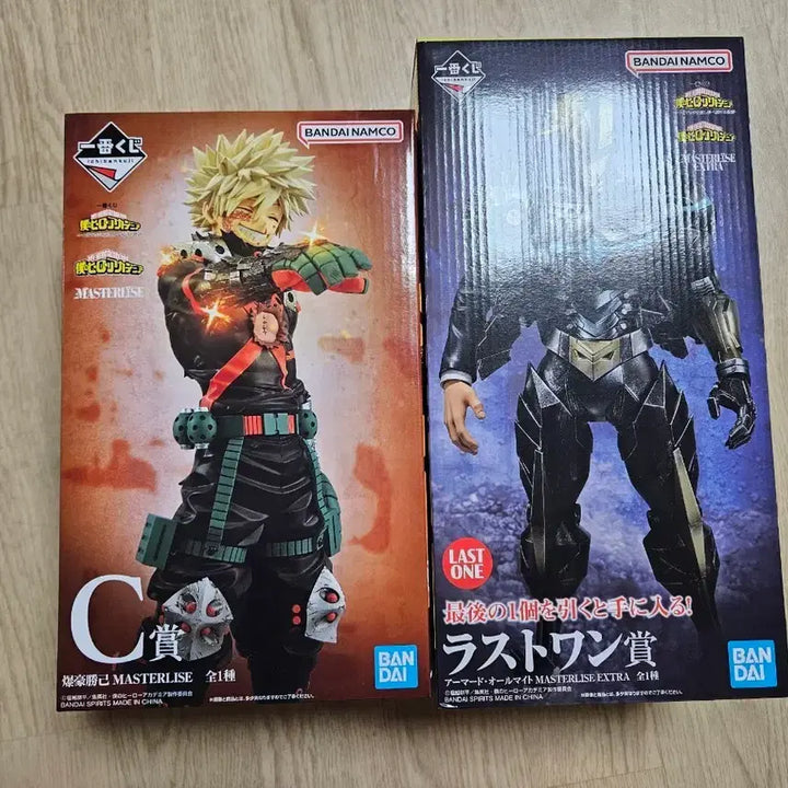 [BUNJANG] My Hero Academia Ichiban Shoji C Prize + Last One Prize Bundle / 택포 25.9)나히아 제일복권 c상+라스트원상 일괄 팝니다