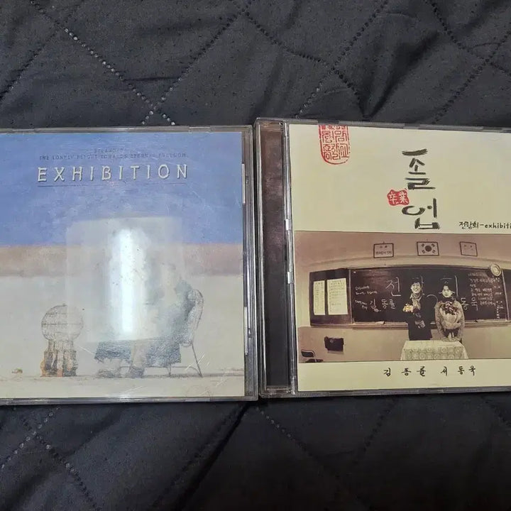 [BUNJANG] Jeon Ram Hui 2nd Album &amp; Graduation Album Bundle / 전람회 2집과 졸업 앨범