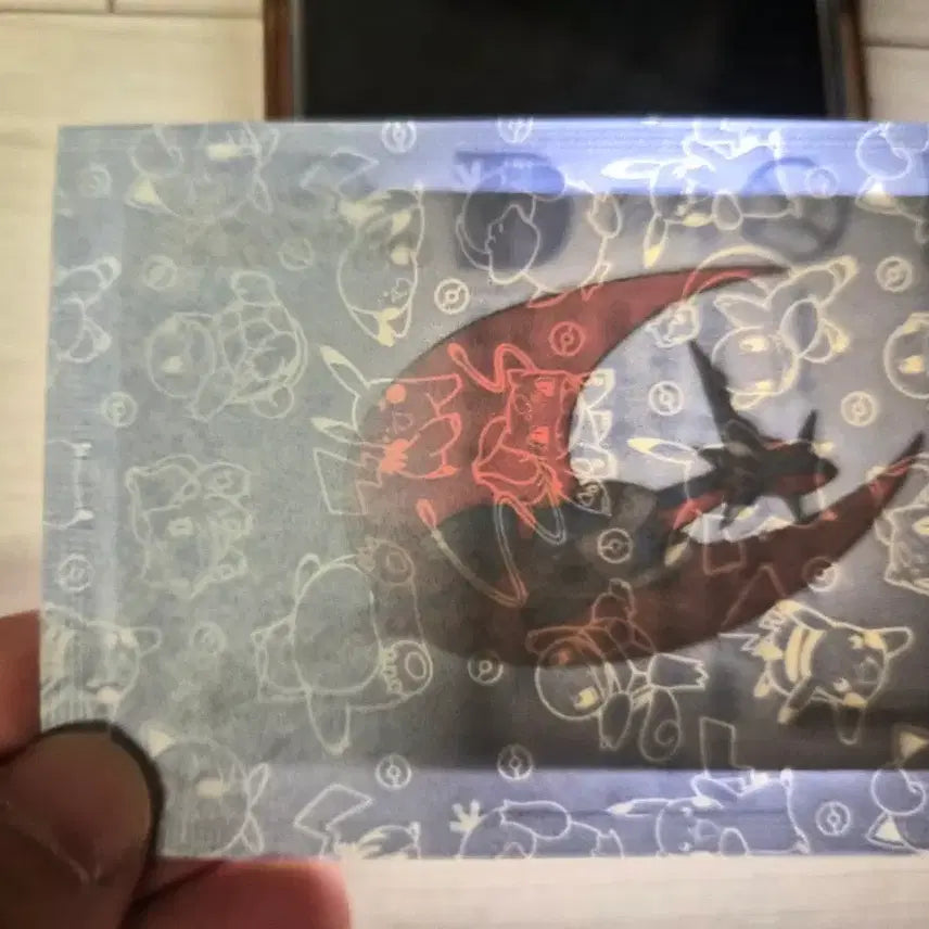 [BUNJANG] Pokemon Mega Typhlosion Seal Collection / 메가띠부씰 메가보만다