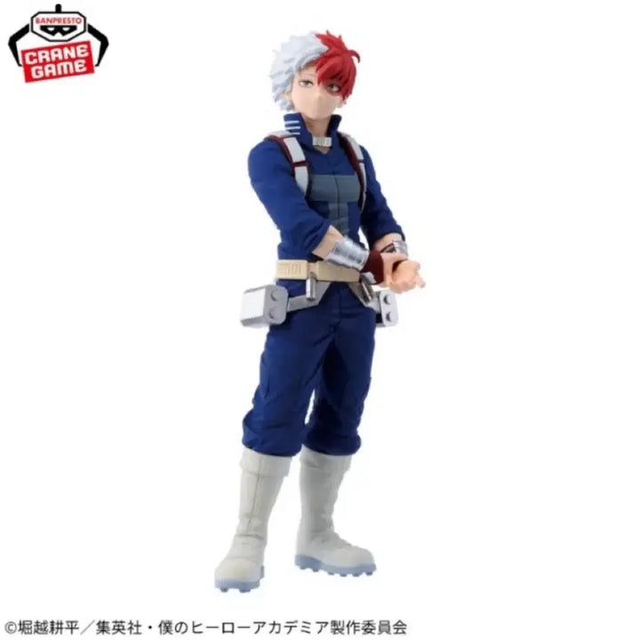 [BUNJANG] My Hero Academia Banpresto Bundle Set Figures - Bakugo Katsuki, Todoroki Shoto, Midoriya Izuku / 나히아 반프레스토 일괄판매 피규어 바쿠고 카츠키 토도로키 쇼토 미도리야 이즈쿠
