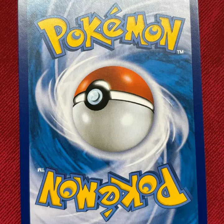 [BUNJANG] Pokemon Card Crobat V RR / 포켓몬카드 - 크로뱃 V (1)