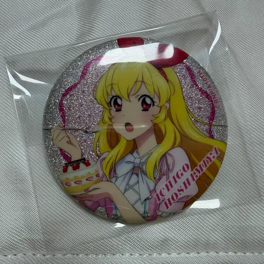 [BUNJANG] Aikatsu! Ichigo Hoshimiya Birthday Can Badge Bundle Set / 일괄 아이엠스타 아이카츠 라임 이치고 생일 캔뱃지 판매