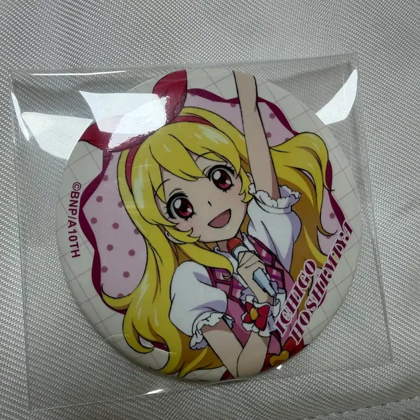 [BUNJANG] Aikatsu! Ichigo Hoshimiya Birthday Can Badge Bundle Set / 일괄 아이엠스타 아이카츠 라임 이치고 생일 캔뱃지 판매