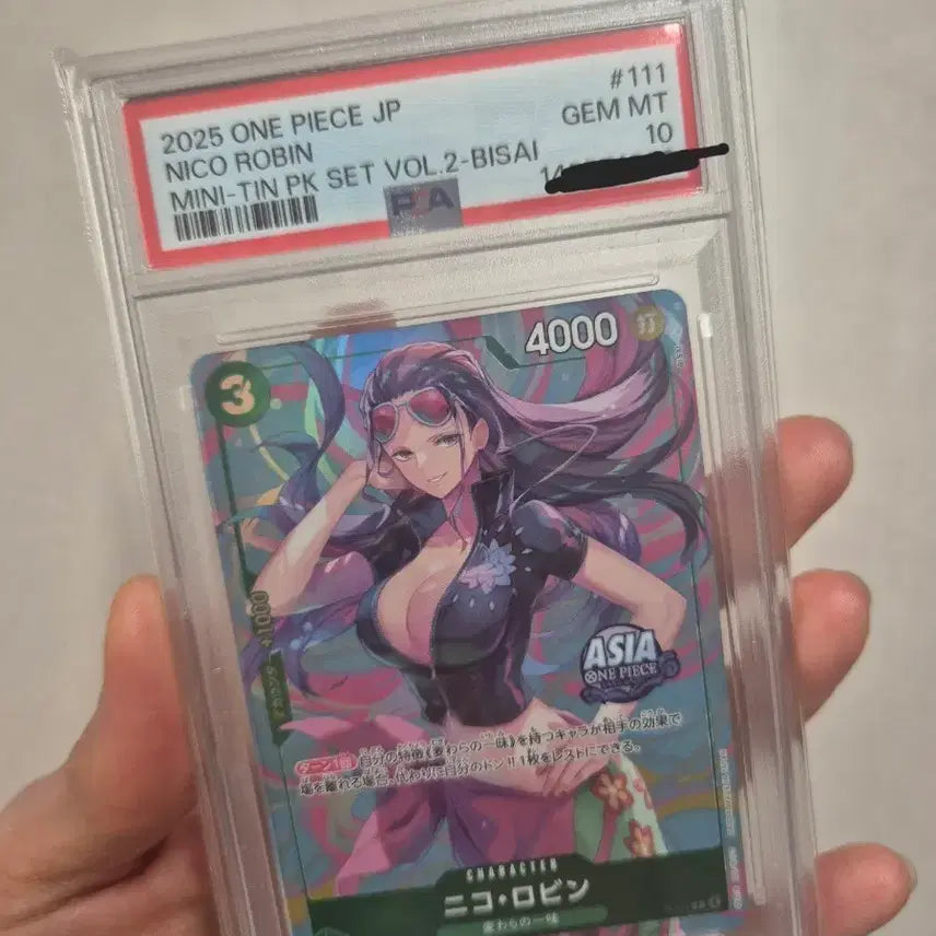 [BUNJANG] One Piece Japanese Edition Nico Robin Trading Card PSA 10 Graded / 원피스 일판 니코 로빈 카드 PSA 10등급