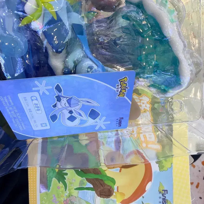[BUNJANG] Pokemon Glaceon Official Figure / 포켓몬스터 이브이즈 글레이시아 정품