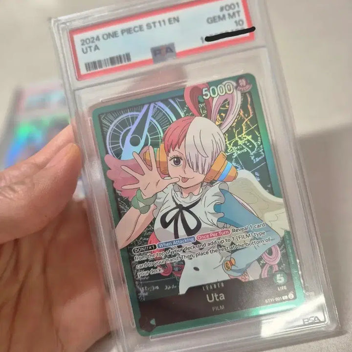 [BUNJANG] One Piece Card ST11 EN UTA GEM MT 10 / 원피스 카드  영판 2024 ST11 EN 우타 GEM MT 10
