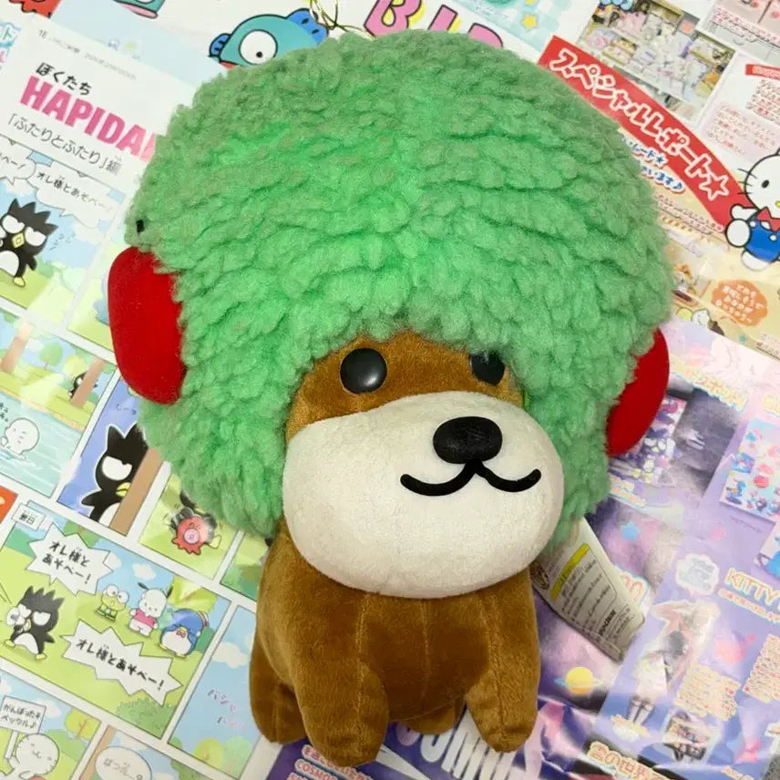 [BUNJANG] San-X Afuruken Wooden Large Plush / 산엑스 아프로켄 나무 대형 인형