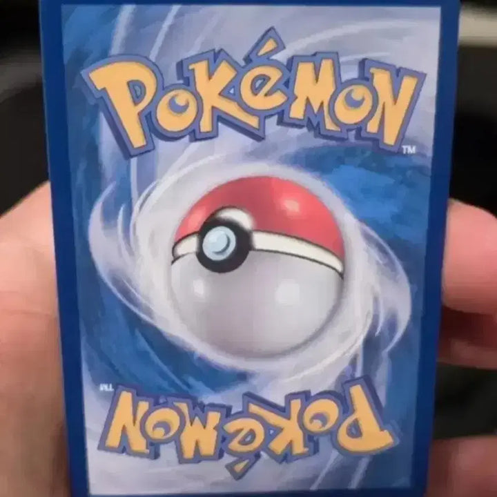 [BUNJANG] Pokemon Card Ursaluna ex - Near Mint / 포켓몬카드 어써러셔 ex A급