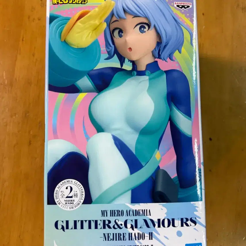 [BUNJANG] My Hero Academia Nere Hado Glitter &amp; Glamours Figure (Sealed) / 미개봉) 나히아 하도 네지레 Glitter &amp; Glamours 피규어