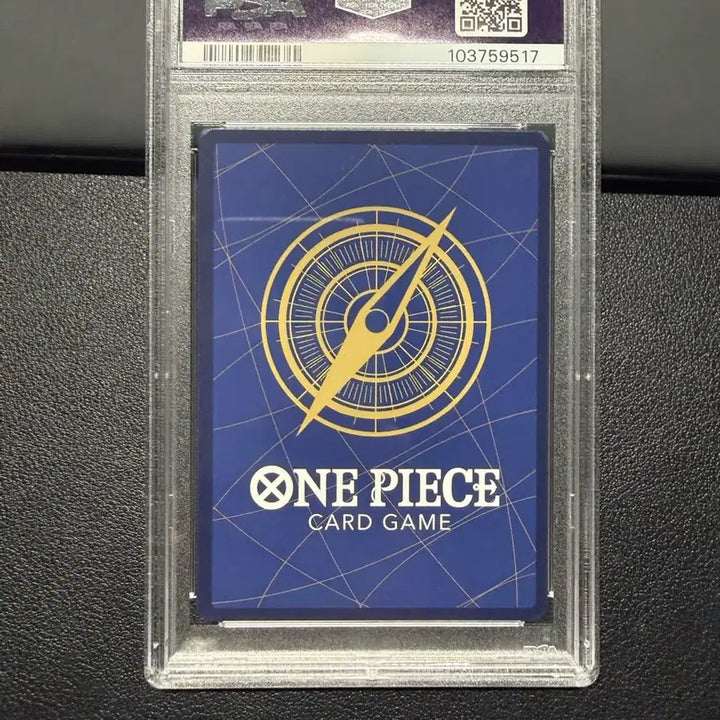 [BUNJANG] One Piece Card Yamato ST13-BLACK &amp; WHITE ALT.ART PSA 10 / [희귀]북미 원피스 카드 야마토 ST13-BLACK &amp; WHITE ALT.ART PSA10