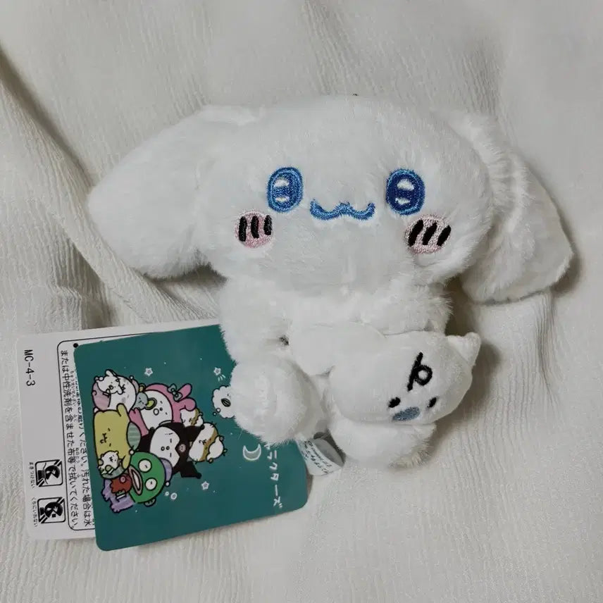 [BUNJANG] Nagano x Sanrio Characters Cinnamoroll Plush / 나가노 x 산리오캐릭터즈 시나모롤