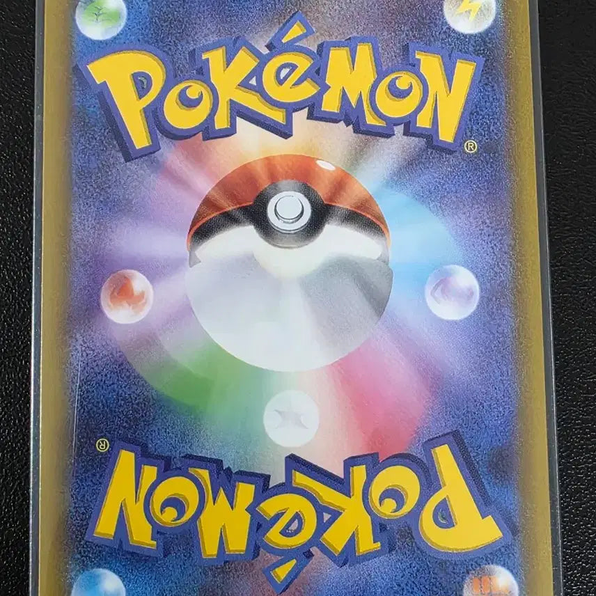 [BUNJANG] Pokemon Card Chimchar C Ninja Spinner (Japanese) / 포켓몬 카드 침바루 C 닌자 스피너 (일어판)