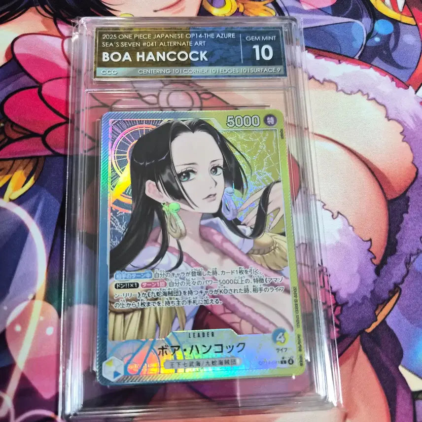 [BUNJANG] One Piece Card Game Boa Hancock / 원피스 카드 CCG 보아행콕 판매합니당~