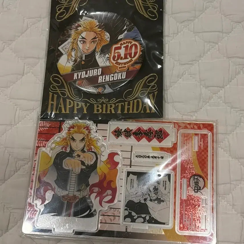 [BUNJANG] Demon Slayer Kyojuro Rengoku 2020 Diorama Can Badge Acrylic Set / 귀멸의 칼날 렌고쿠 쿄쥬로 2020 디오라마 캔뱃지 아크릴