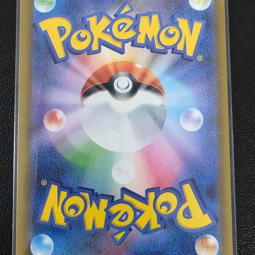[BUNJANG] Pokemon Card Crobat U Ninja Spinner (Japanese Edition) / 포켓몬 카드 크로뱃 U 닌자 스피너 (일어판)