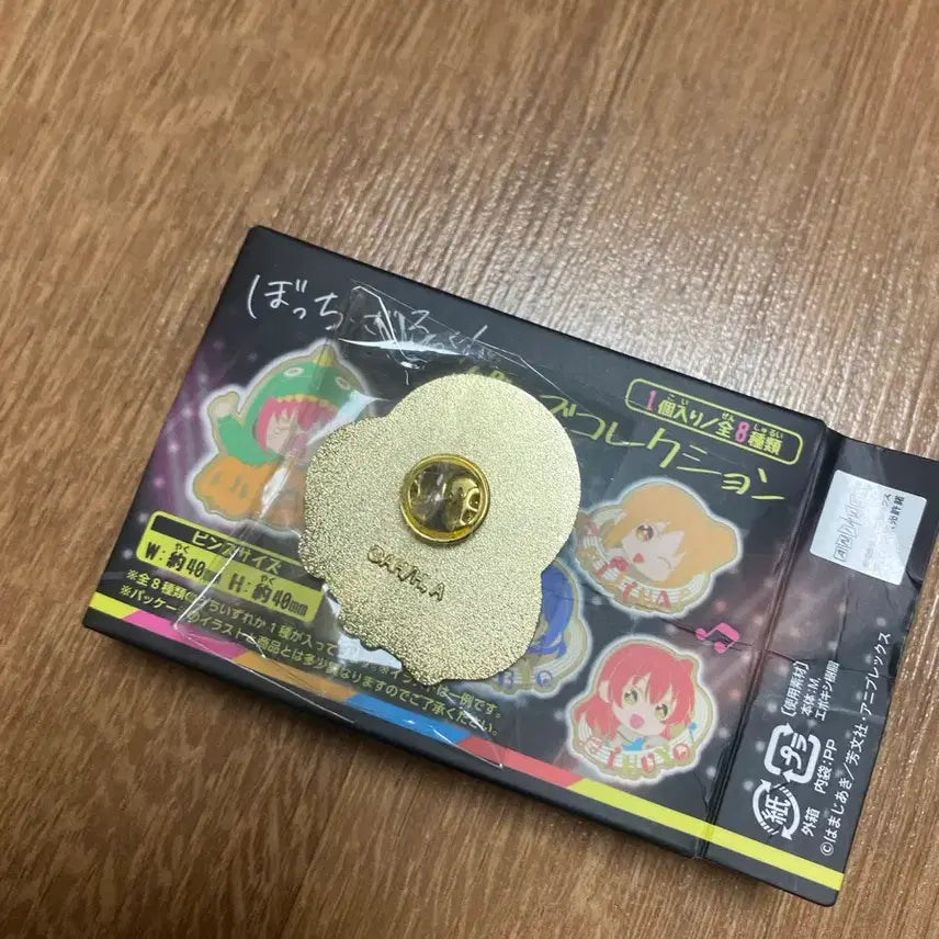 [BUNJANG] Bocchi the Rock! Yamada Ryo Metal Badge / 봇치더록 메탈뱃지 야마다 료