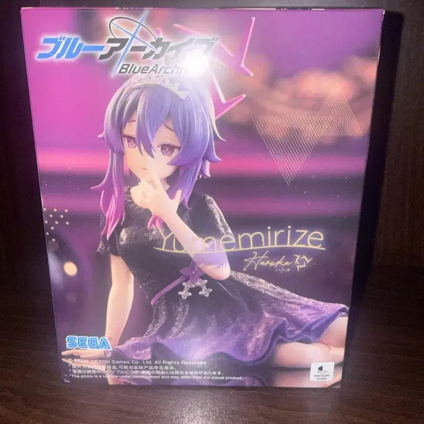 [BUNJANG] Sega Blue Archive Yumemirize Haruka (Sealed/Unsealed) / 세가 블루 아카이브 Yumemirize 하루카 (미개봉,개봉)