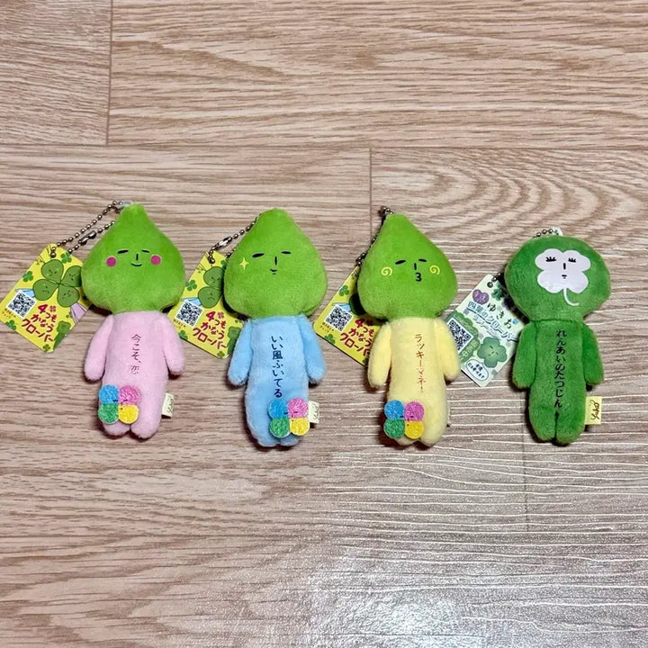 [BUNJANG] Yukio Four-Leaf Clover Lucky Charm Doll Keychain / 유키오 네잎클로버 행운 인형 키링