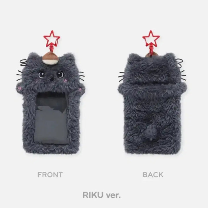 [BUNJANG] NCT WISH Riku Kuri Photocard Holder Sealed / 엔시티위시 리쿠 쿠리 포카홀더 미개봉
