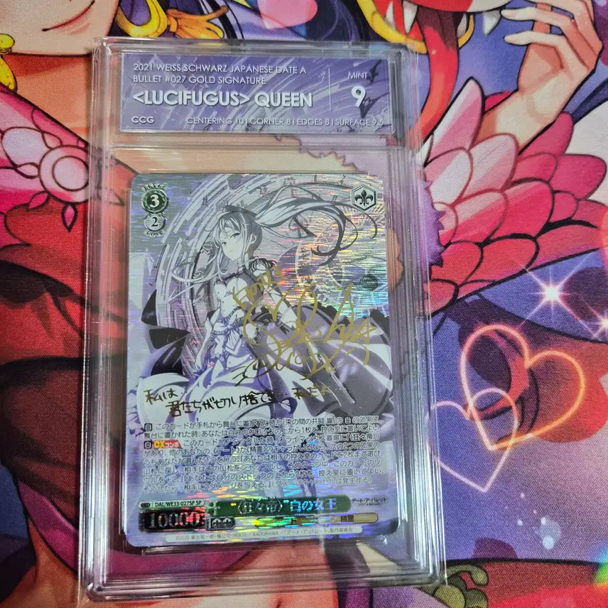 [BUNJANG] Weiss Schwarz Cardfight!! Vanguard Da Re:Birth / 바이스슈발츠 CCG 데어라 카드 판매합니당~