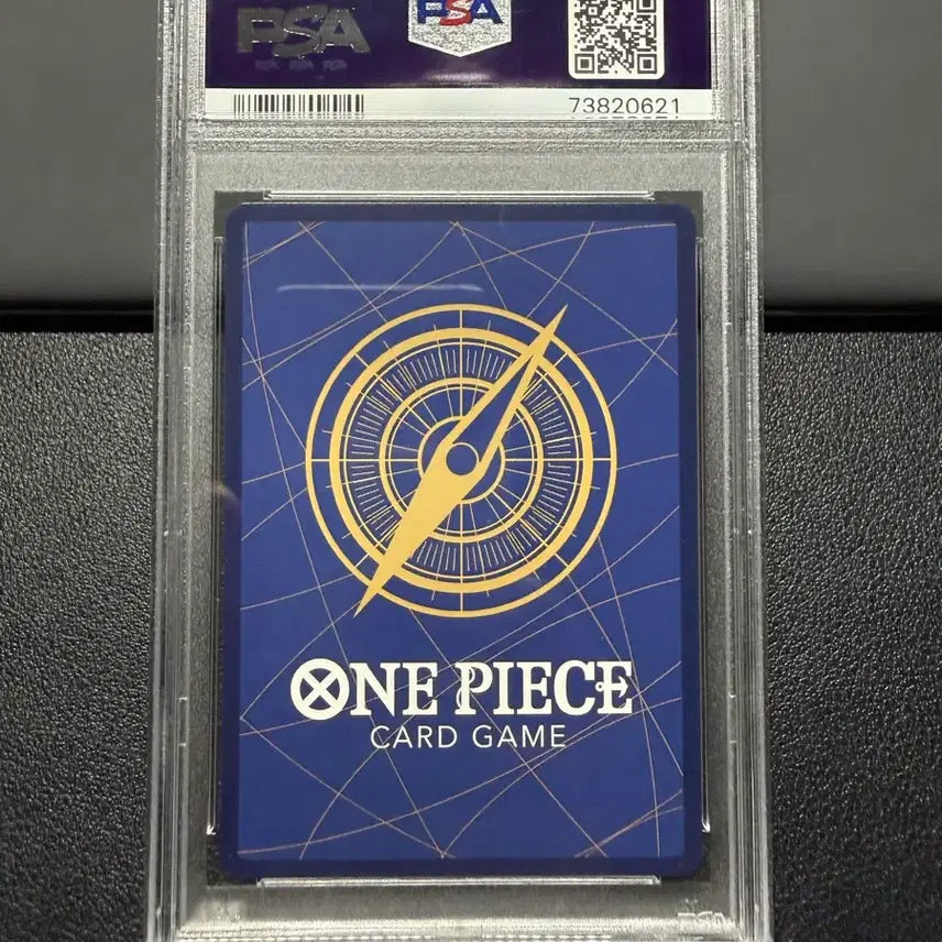 [BUNJANG] One Piece Yamato OP01-Alternate Art PSA 10 Graded Card / 원피스 야마토 OP01-ALTERNATE ART psa10