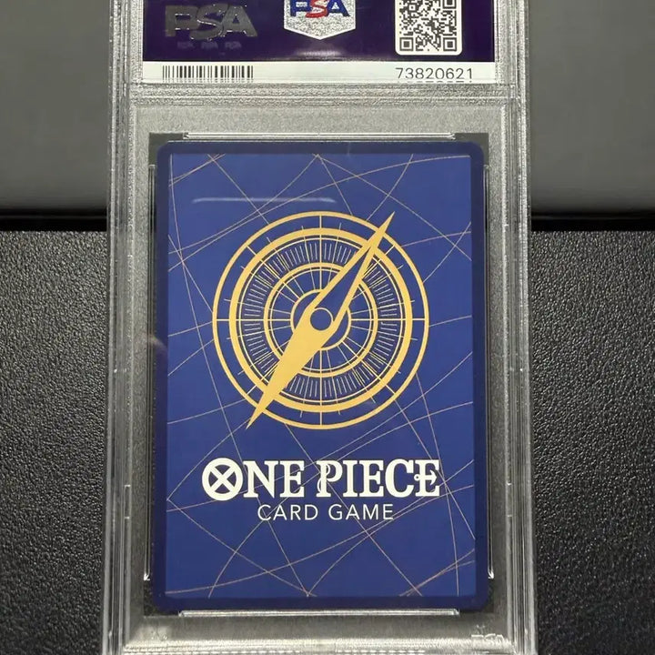 [BUNJANG] One Piece Yamato OP01-Alternate Art PSA 10 Graded Card / 원피스 야마토 OP01-ALTERNATE ART psa10