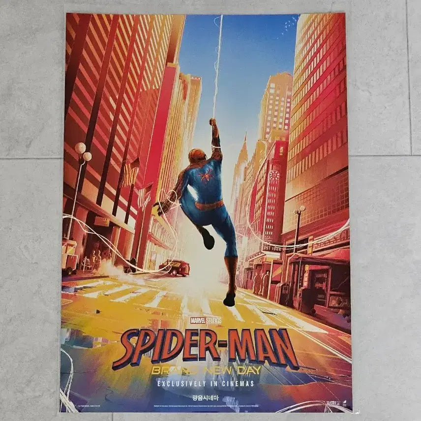 [BUNJANG] Spider-Man: No Way Home Cinema Poster / 스파이더맨 브랜드 뉴 데이 광음시네마 포스터