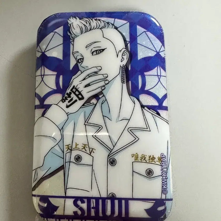 [BUNJANG] Tokyo Revengers Hanma Shuji Can Badge / 도쿄리벤저스 한마 슈 캔뱃지