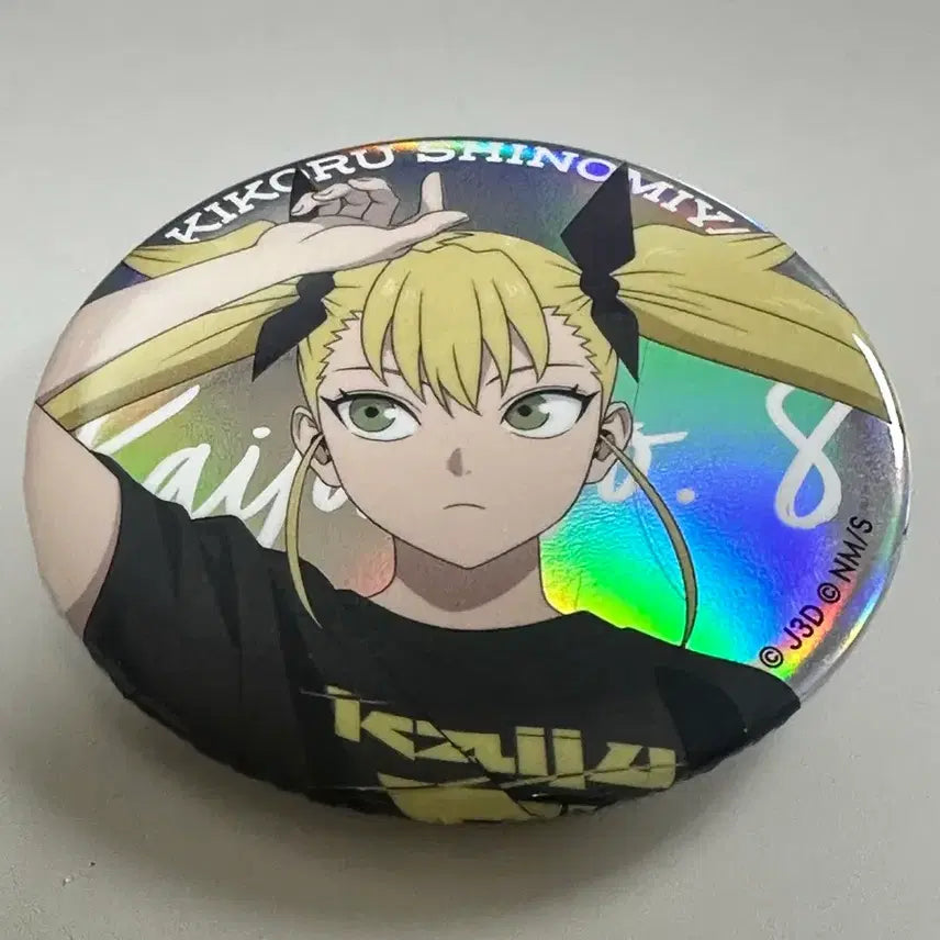 [BUNJANG] Kaiju No. 8 Kikoru Can Badge / 괴수 8호 키코루 캔뱃지