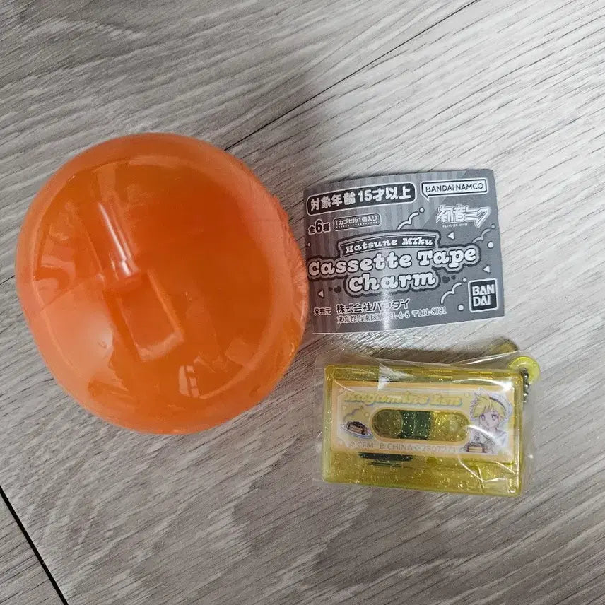 [BUNJANG] Bandai Vocaloid Kagamine Len Cassette Tape Keychain Gacha / 반다이 보컬로이드 카세트 테이프 키링 가챠 카가미네 렌