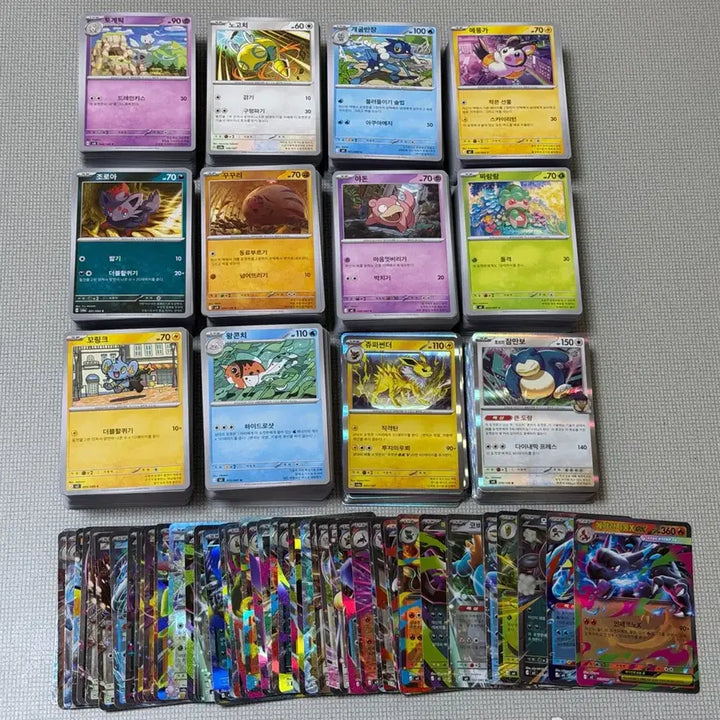 [BUNJANG] Pokemon Cards Normal &amp; Holo R RR Set Approx. 1230 Cards (Includes High Class) / 포켓몬카드 일반카드 홀로 R RR 약1230장 일괄 상태최상 (하이클래스포함)