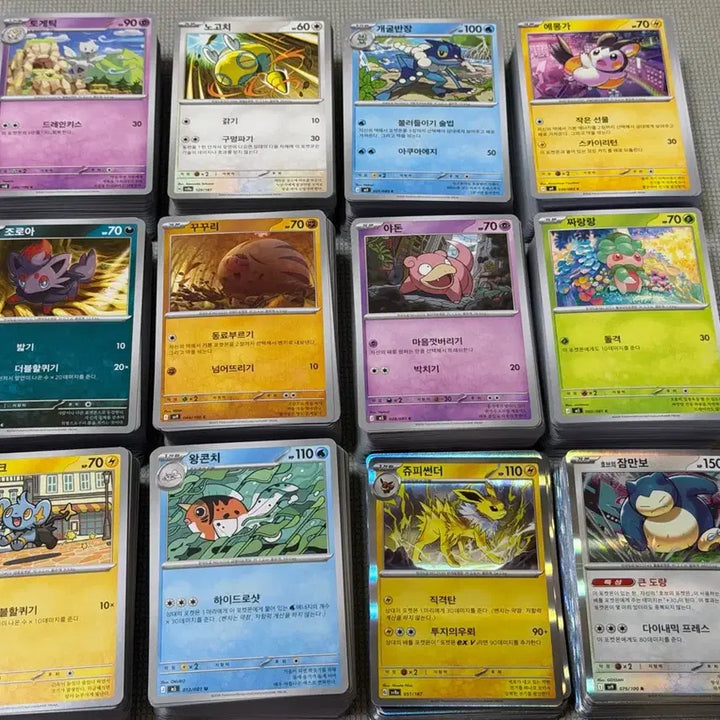 [BUNJANG] Pokemon Cards Normal &amp; Holo R RR Set Approx. 1230 Cards (Includes High Class) / 포켓몬카드 일반카드 홀로 R RR 약1230장 일괄 상태최상 (하이클래스포함)