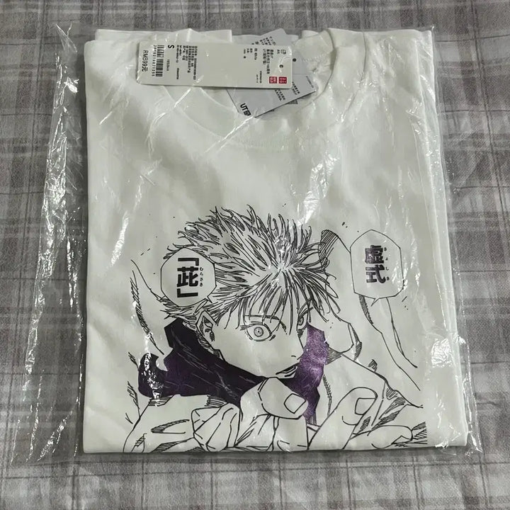 [BUNJANG] Uniqlo Jujutsu Kaisen Gojo Satoru Short Sleeve T-Shirt / 유니클로 주술회전 고죠 사토루 반팔 상의