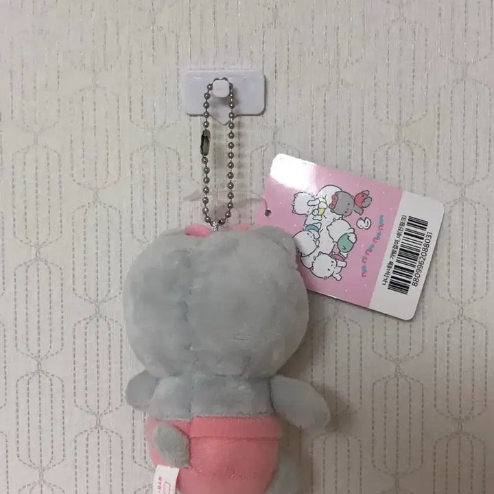 [BUNJANG] Sanrio Nani Nyu Nenyong Keychain Plush / 산리오 나니뉴네뇽 키링