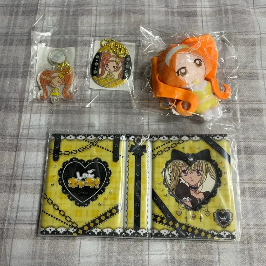 [BUNJANG] Shugo Chara! Diamond Charm Keychain, Photocard, Collect Book Bundle Set / 캐릭캐릭체인지 다이아 키링 포토카드 콜렉트북 일괄