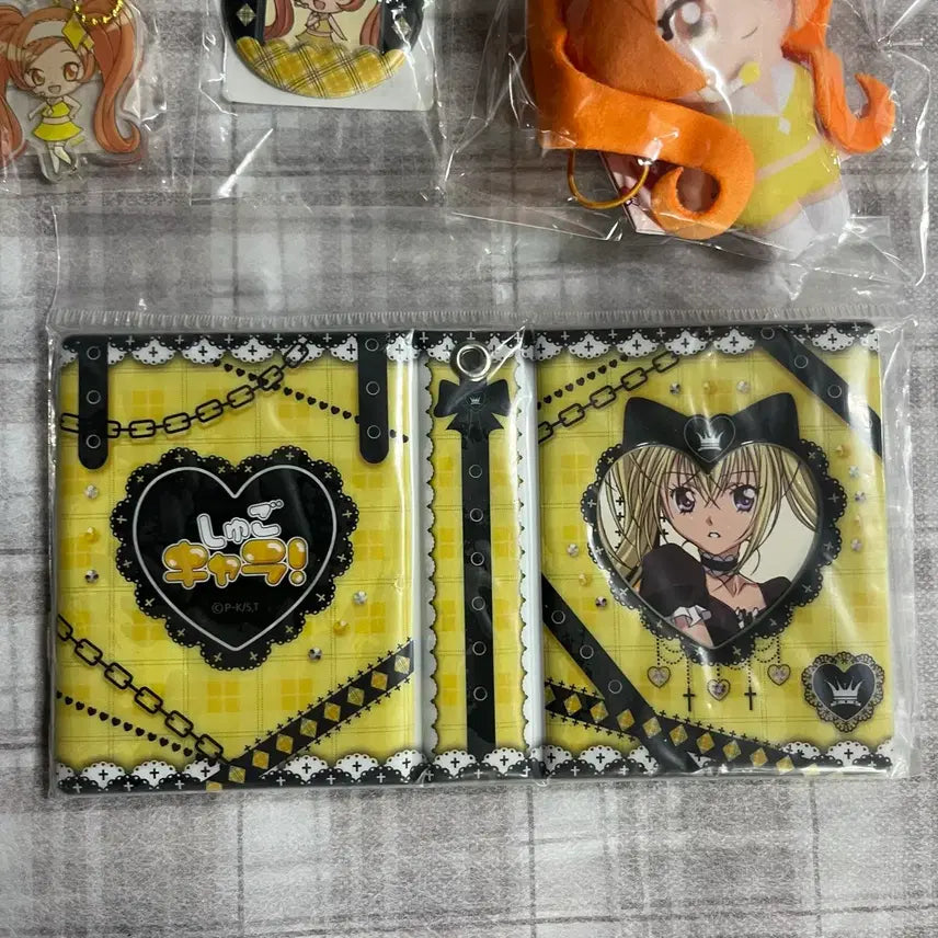 [BUNJANG] Shugo Chara! Diamond Charm Keychain, Photocard, Collect Book Bundle Set / 캐릭캐릭체인지 다이아 키링 포토카드 콜렉트북 일괄