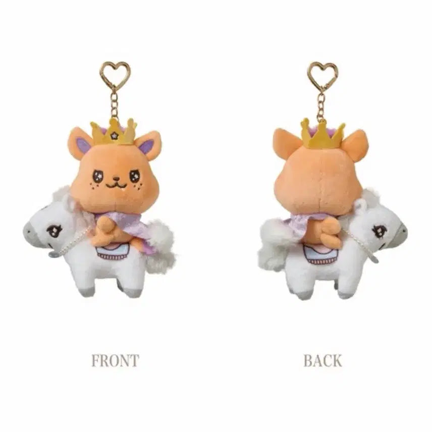 [BUNJANG] NCT WISH Sion Mascot Keyring (Japan Fanmeeting) / 엔시티위시 일본팬미 백마키링 시오닝