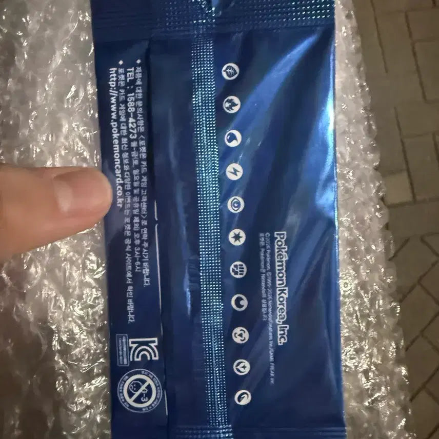 [BUNJANG] Gyarados Promo Card / 잉어킹프로모카드